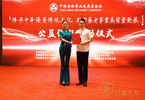 微信图片_2025-07-18_150159_710.jpg