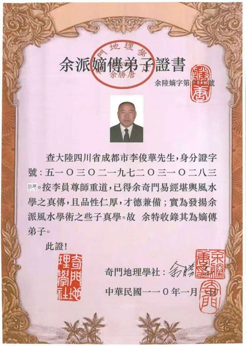 图片5.jpg