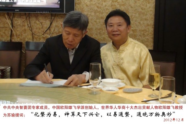 图片7.jpg